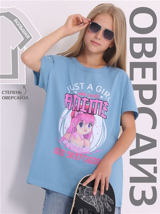 футболка 1ДДФК4512001 - Апрель фото 5