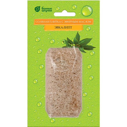 Соляная плитка с эфирным маслом 200г "Эвкалипт"