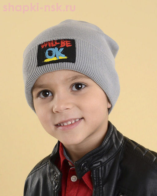 Диггер (50-56) Колпак - Mialt фото 3