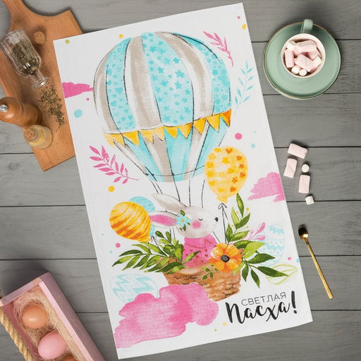 Полотенце пасхальное Доляна Воздушный шар 35х60 см, 100% хл, 160г/м2  фото 6