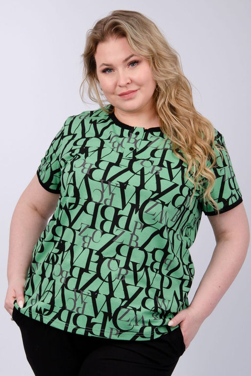 Альфа костюм женский