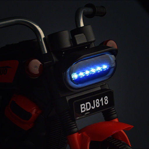 Мотоцикл "Байк" одноместный 6V4.5 моноприводный (красный)