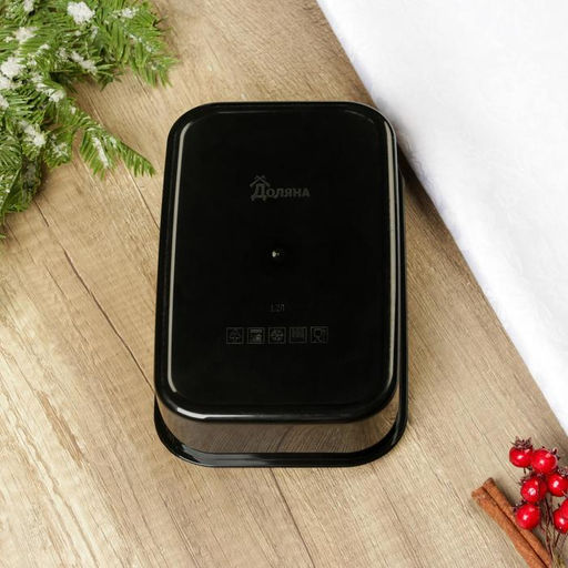 Ланч - бокс новогодний Достигай высот, 1.2 л - Сима-ленд фото 4