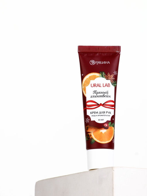 Крем для рук новогодний с ароматом пряного глинтвейна, 30 мл, URAL LAB