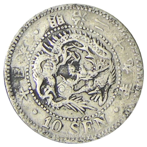10 сен 1896 года Япония