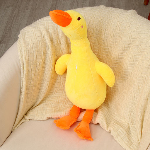 Мягкая игрушка «Гусь», 60 см, цвет жёлтый