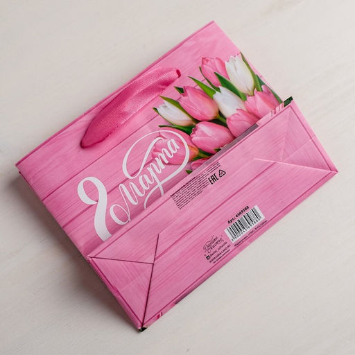 Пакет подарочный ламинированный, упаковка, «8 марта», L 40×31×11.5 см