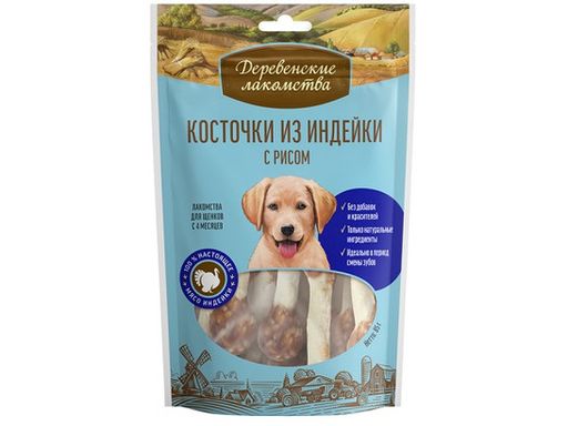 Деревенские лакомства д/щенков Косточки из индейки с рисом 85г, 80