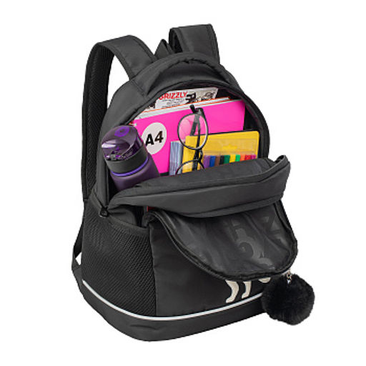 RG-663-7 Рюкзак школьный с обвесом - Grizzly фото 27