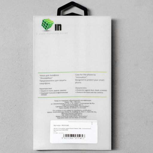 Чехол Innovation, для Xiaomi Redmi 9A, силиконовый, прозрачный