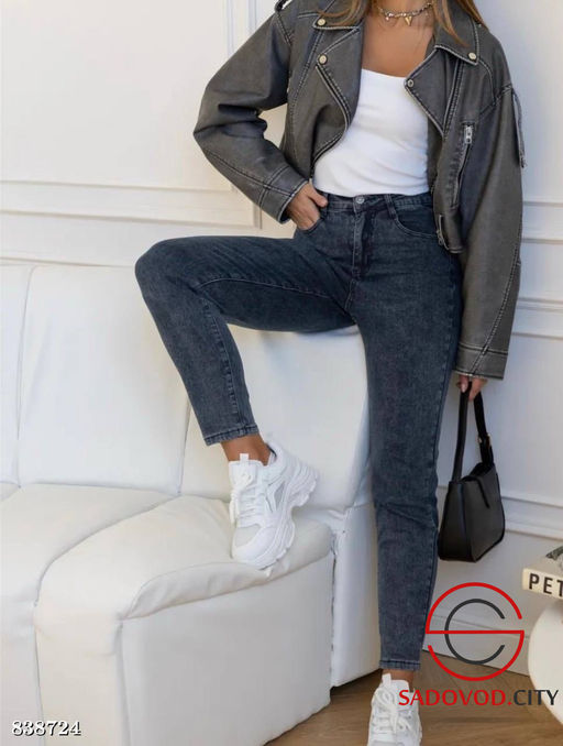 Джинсы skinny с высокой посадкой