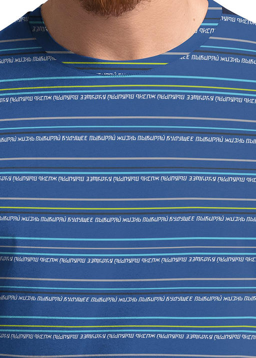 Комплект Космос