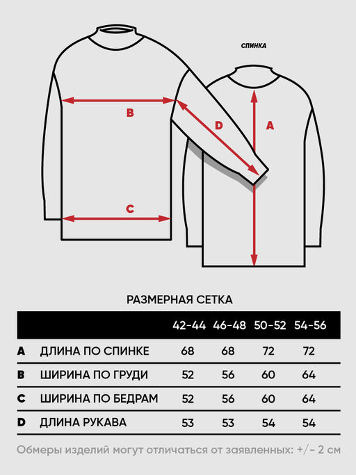 Туника женская 9242-94063 - Vay фото 4