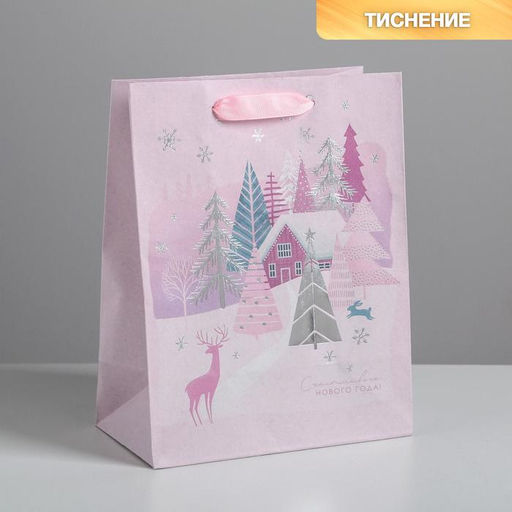 Пакет крафтовый вертикальный Домик на опушке, MS 18 23 10 см