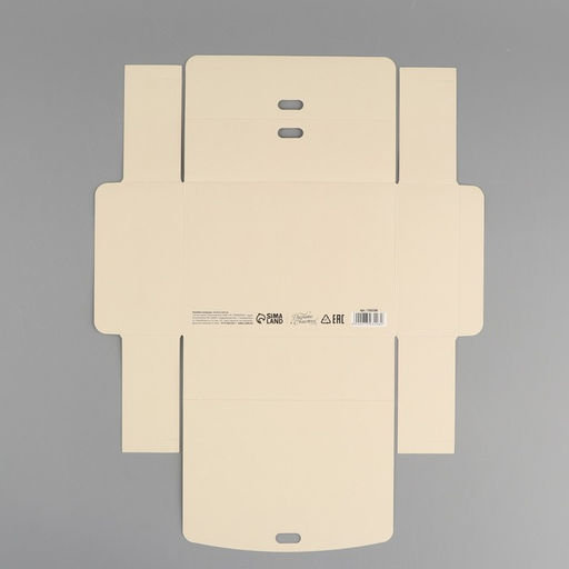 Коробка складная Бежевая, 16,5 х 12,5 х 5 см, БЕЗ ЛЕНТЫ - Дарите счастье фото 6