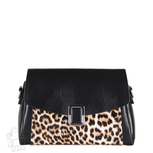 Сумка женская кожаная 6638VG yellow leopard Vitelli Grassi  в Новосибирске
