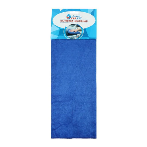 Тряпка для мытья автомобиля, Grand Caratt, микрофибра, 350 г/м², 40×40 см синий