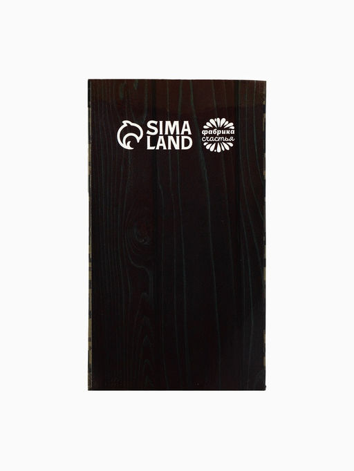 Подарочный набор 23 Февраля, носки + шоколад - Фабрика счастья фото 2