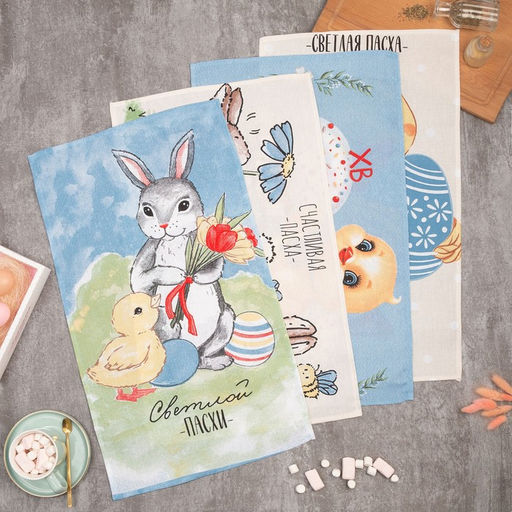 Набор полотенец кухонный Доляна Светлой Пасхи 35х60 см - 4 шт, 100% хлопок  фото 9