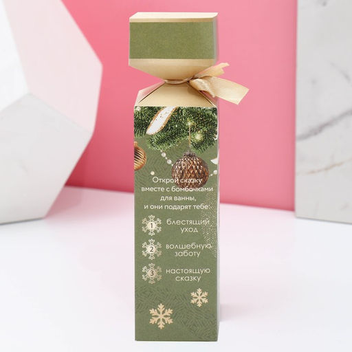 Цена за 2 шт. Бомбочки для ванны С Новым годом!, 3?40 г, аромат ванильный десерт, Чистое счастье