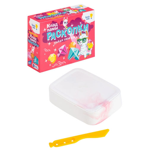 Набор для творчества "Раскопки"