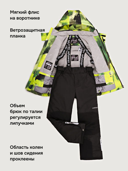 Костюм 7з2526 - Nikastyle фото 41