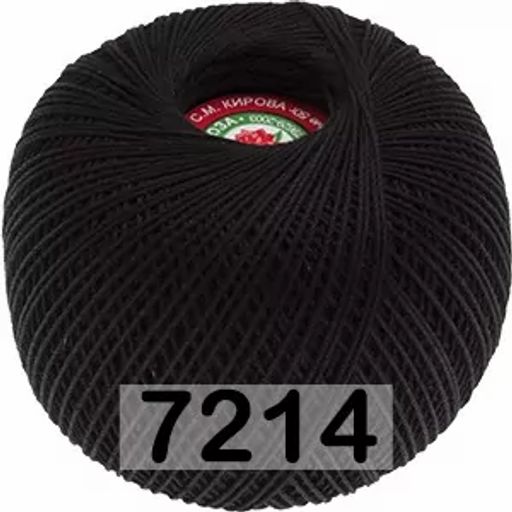 РОЗА - Пнк им.кирова фото 22