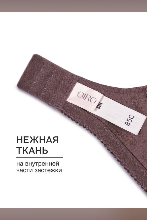 Бюстгальтер кружевной MARIA 2801 OIRO