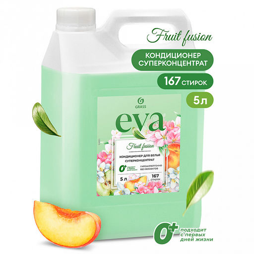 Кондиционер для белья "EVA fruit fusion" 5л, концентрированный, антистатический эффект, "Фруктовый фьюжн", "Grass" (Россия)