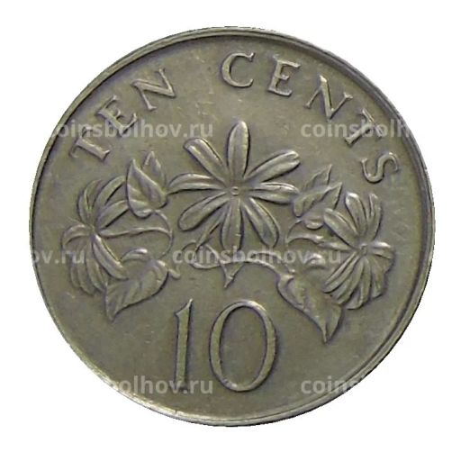 10 центов 1989 года Сингапур