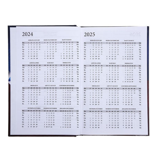 Ежедневник недатированный А5, 128 листов "ГЕРБ РФ", твёрдая обложка, глянцевая ламинация, сине-красный