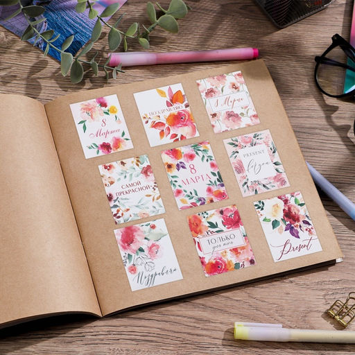 Цена за 5 шт. Наклейки для подарков и цветов 8 марта, 11?15.5 см