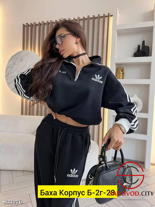 Спортивный женский костюм - Bruno фото 5