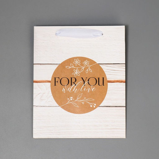 Пакет для цветов треугольный Для тебя 16 20 14,3 см - Дарите счастье фото 5