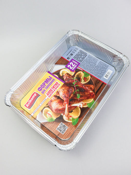 Avikomp формы д/запекания мясных блюд 2,2л (3шт)