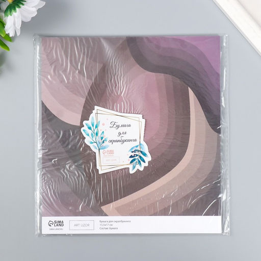 Цена за 10 шт. Бумага для скрапбукинга двусторонняя Нежность весны, плотность 180 г, 15.5?17 см