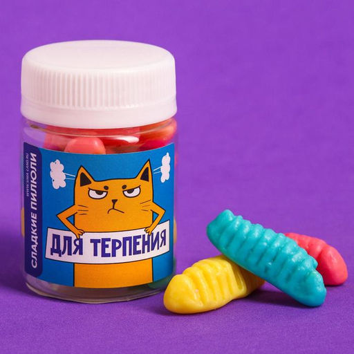 Мармелад Для терпения, 50 г.