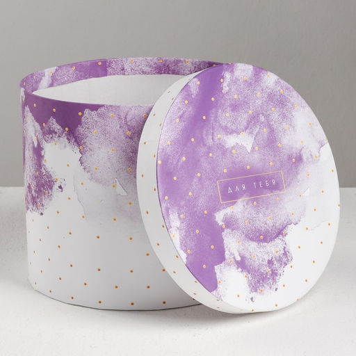 Набор коробок 5 в 1, упаковка подарочная, «Воздух», 13 х 14‒19.5 х 22 см