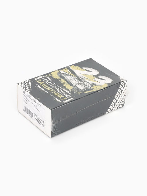 Носки мужские 23 февраля, набор 2 пары, размер 41-44 (27-29 см)