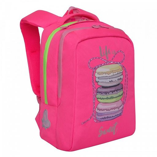 RG-066-1 Рюкзак школьный - Grizzly фото 27