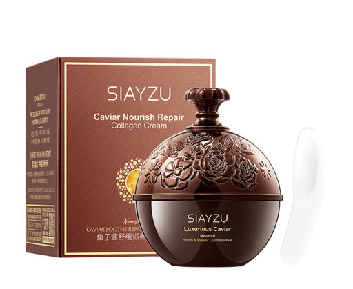 Антивозрастной крем с экстрактом черной икры - Bioaqua фото 2