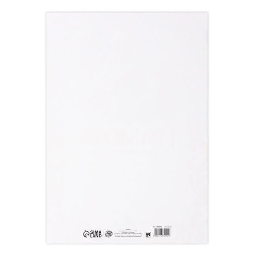 Цена за 40 шт. Грамота за участие в конкурсе «Дед Мороз», А4