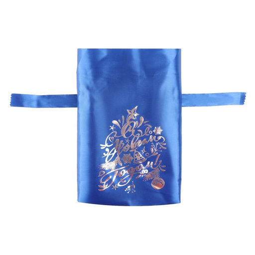 Цена за 5 шт. Мешок С новым годом!, ёлка и игрушки, синий, 20 х 30см - Дарим красиво фото 4