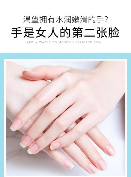 Восстанавливающий крем для рук с никотинамидом и маслом ши (60г) - Venzen фото 4