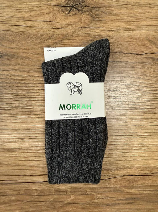 BK838 Носки, 1 пара (собачья шерсть) ЧЕРНЫЙ
