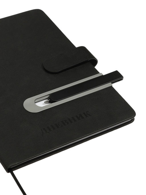 Дневник школьный 1-11 класс, лассе, обложка искуственная кожа черная с хлястиком, с ручкой   1096906