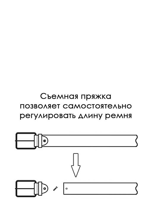 Ремень кожаный мужской CARPENTER Cr16 матадор дв.стр корич фото 2