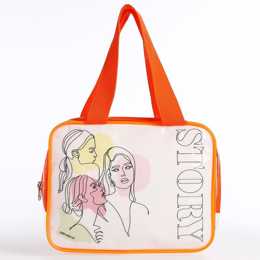 Сумка для купальника «История», 18×15×4 см