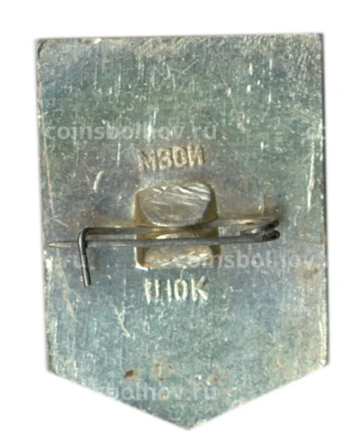 Значок Суздаль