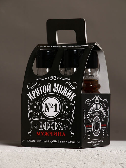 Гель для душа «Крутой мужик», набор 4 шт х 100 мл, Чистое счастье